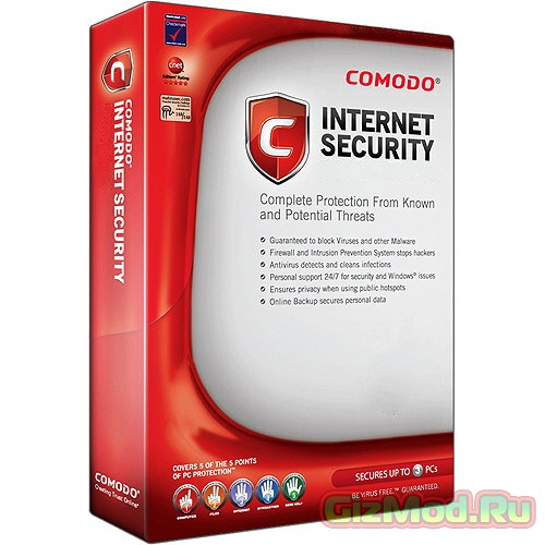 COMODO Internet Security 8.0.0.4344 - отличный файрвол для Windows