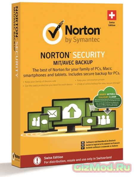Norton Security 22.1.0.9 - новый антивирусный пакет