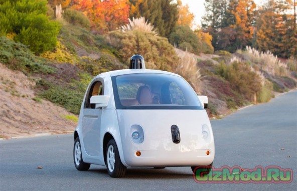 Роботизированный автомобиль от Google к испытаниям готов