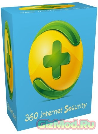 360 Total Security 6.0.0.1124 Final - отличный антивирус