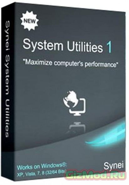 Synei System Utilities 2.25 - удобный оптимизатор системы