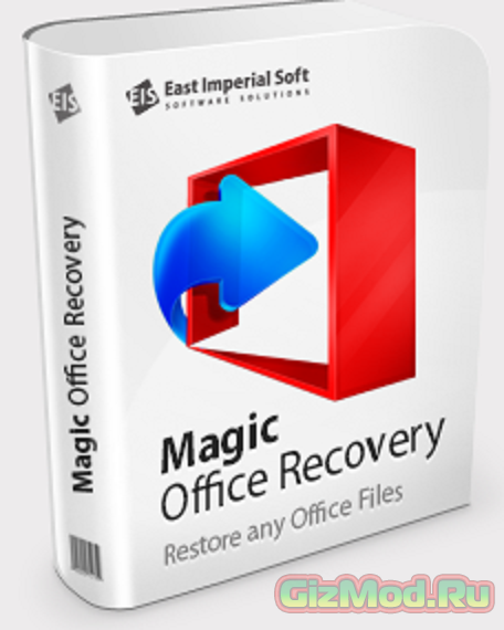 Magic Office Recovery 2.1 - комплекс по восстановлению документов