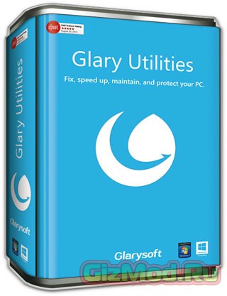Glary Utilities 5.21.0.40 - отличный набор утилит