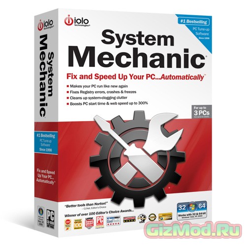 System Mechanic 14.5.1.34 - универсальный настройщик системы  