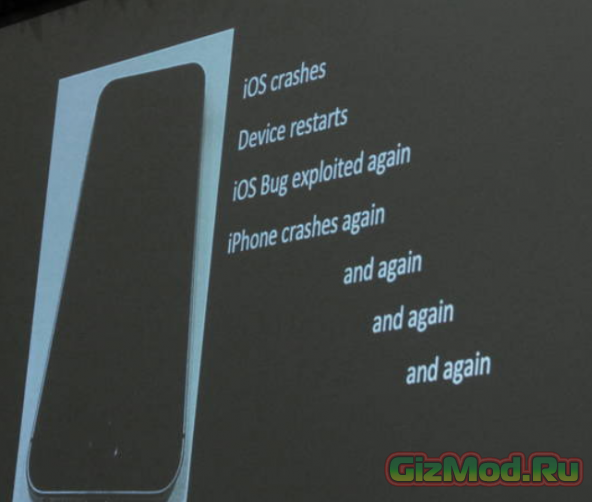 iOS 8 подвержена атакам через Wi-Fi
