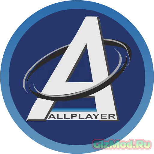 AllPlayer 6.2.0.0 - всеядный видеоплеер
