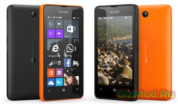 80 долларов за смартфон Microsoft Lumia 430