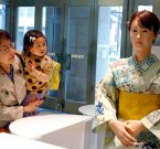 Toshiba разработала человекоподобного робота Aiko Chihira