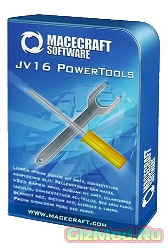 jv16 PowerTools X 4.0.0.1486 - отличный набор утилит