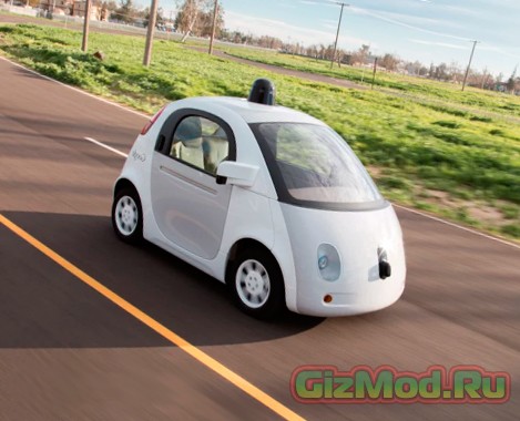 Беспилотные автомобили Google будут тестироваться на дорогах