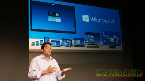 Официальная дата выхода Windows 10