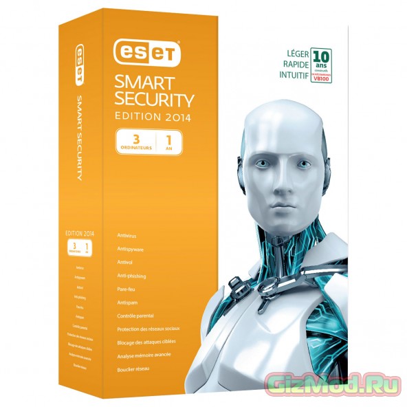 ESET Smart Security 9.0.111.0 Beta - антивирусный сканер