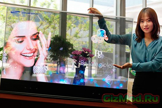 Зеркальные и прозрачные OLED-дисплеи Samsung