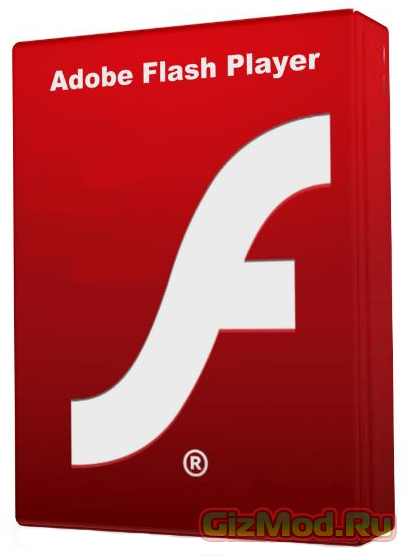 Adobe Flash Player 18.0.0.203 - просмотр мультимедиа в сети