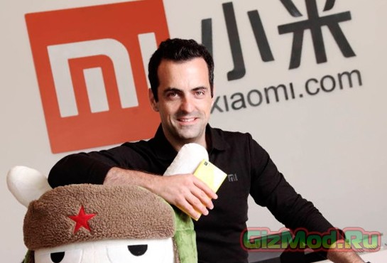 Xiaomi покоряет Китай