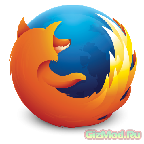 Mozilla Firefox 41.0 Beta 4 - обновленный удобный браузер