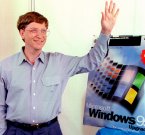 Windows 95 20 лет