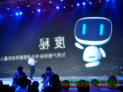 Виртуальный помощник Duer для поисковика Baidu