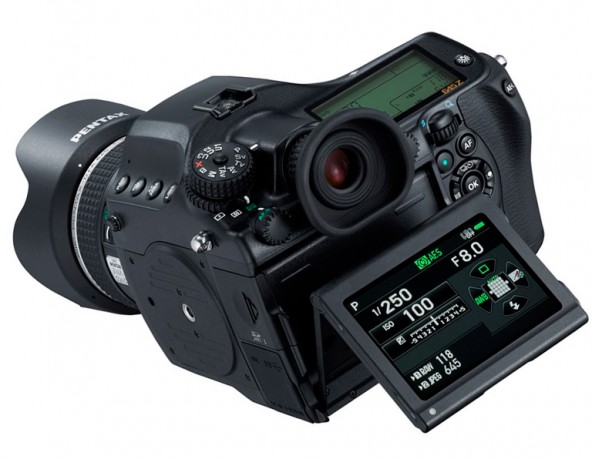 Фотоаппарат Pentax 645Z IR с возможностью инфракрасной съемки