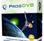 ProgDVB 7.12.1 - лучший пакет для просмотра потокового вещания