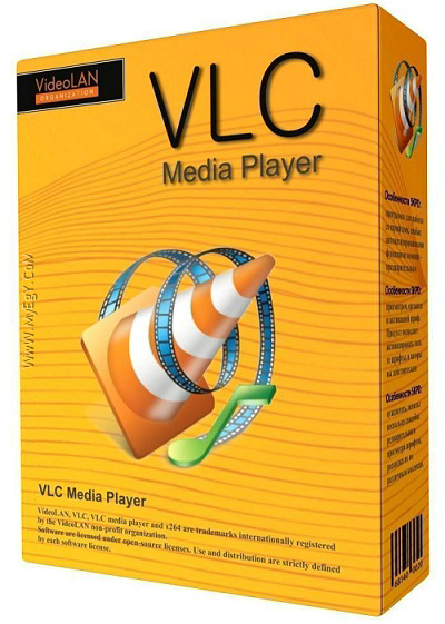 VLC Media Player 2.2.2 - потоковый медиаплеер