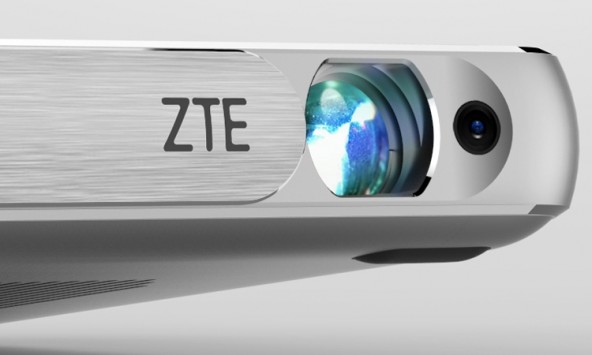 Смартфон ZTE с проектором