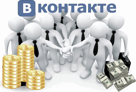 ВКонтакте введут микротранзакции