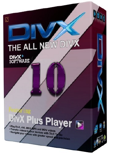 DivX 10.6.3 - популярнейший кодек видео