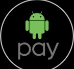 Платёжный сервис Android Pay придёт в Россию уже весной