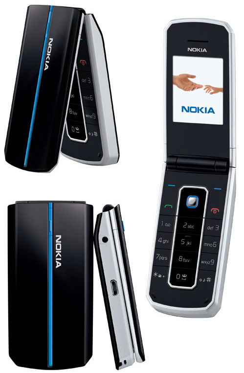 Недорогая CDMA-раскладушка Nokia 2608