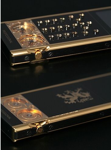 Mobiado, Professional 105GMT Gold