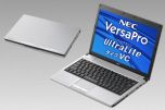 Ультрапортативный и прочный NEC VersaPro UltraLite VC