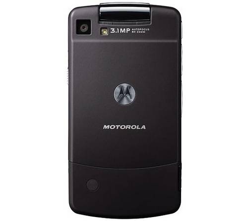 iDEN-раскладушка Motorola i9