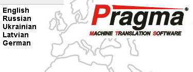 Pragma 5.0.100.61 - машинный переводчик