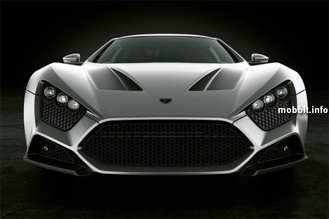 Zenvo ST1
