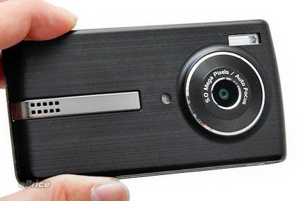 UTEC M960
