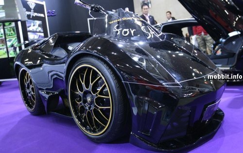 Lambo