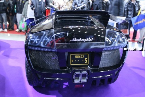 Lambo