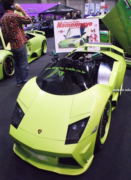 Lambo