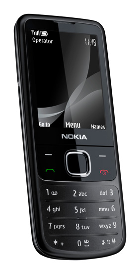 Nokia представила три новых моноблока