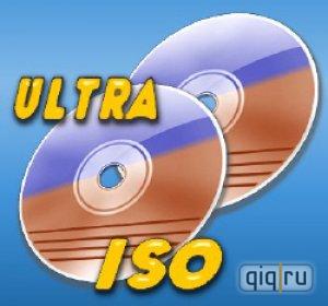 UltraISO Premium Edition 9.3.2 build 2656 Retail