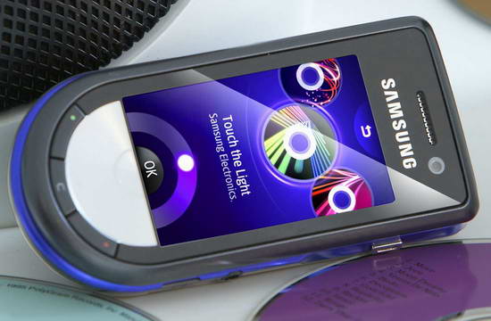 Samsung, BEATDISC