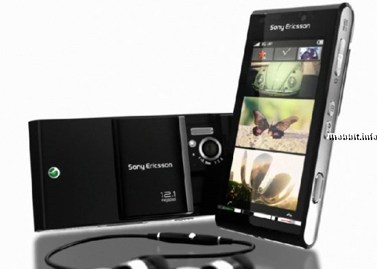 Sony Ericsson, Idou