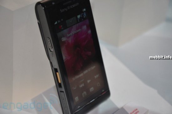 Sony Ericsson, Idou