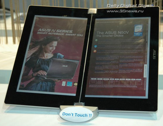 ASUS, Ноутбук, Дисплей