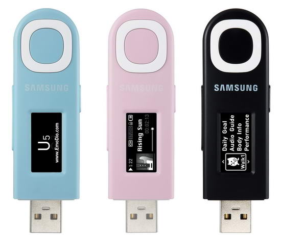 Samsung показала USB-плеер для спортсменов YР-U5
