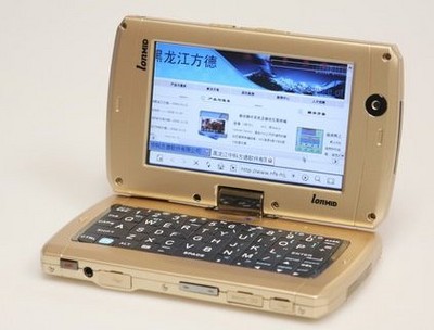 LonMID M100 - прототип MID устройства с телефоном
