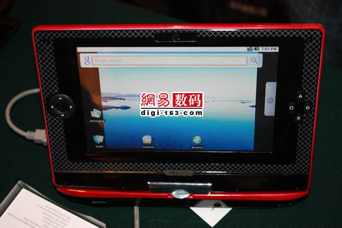 Skytone, Alpha 680