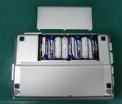 NorhTec, Gecko EduBook