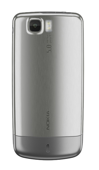 Nokia, 6600i slide